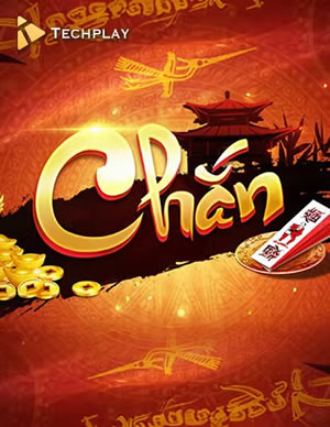 Hổ Vàng